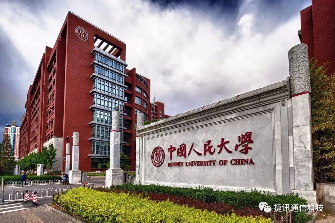電話(huà)呼叫系統
