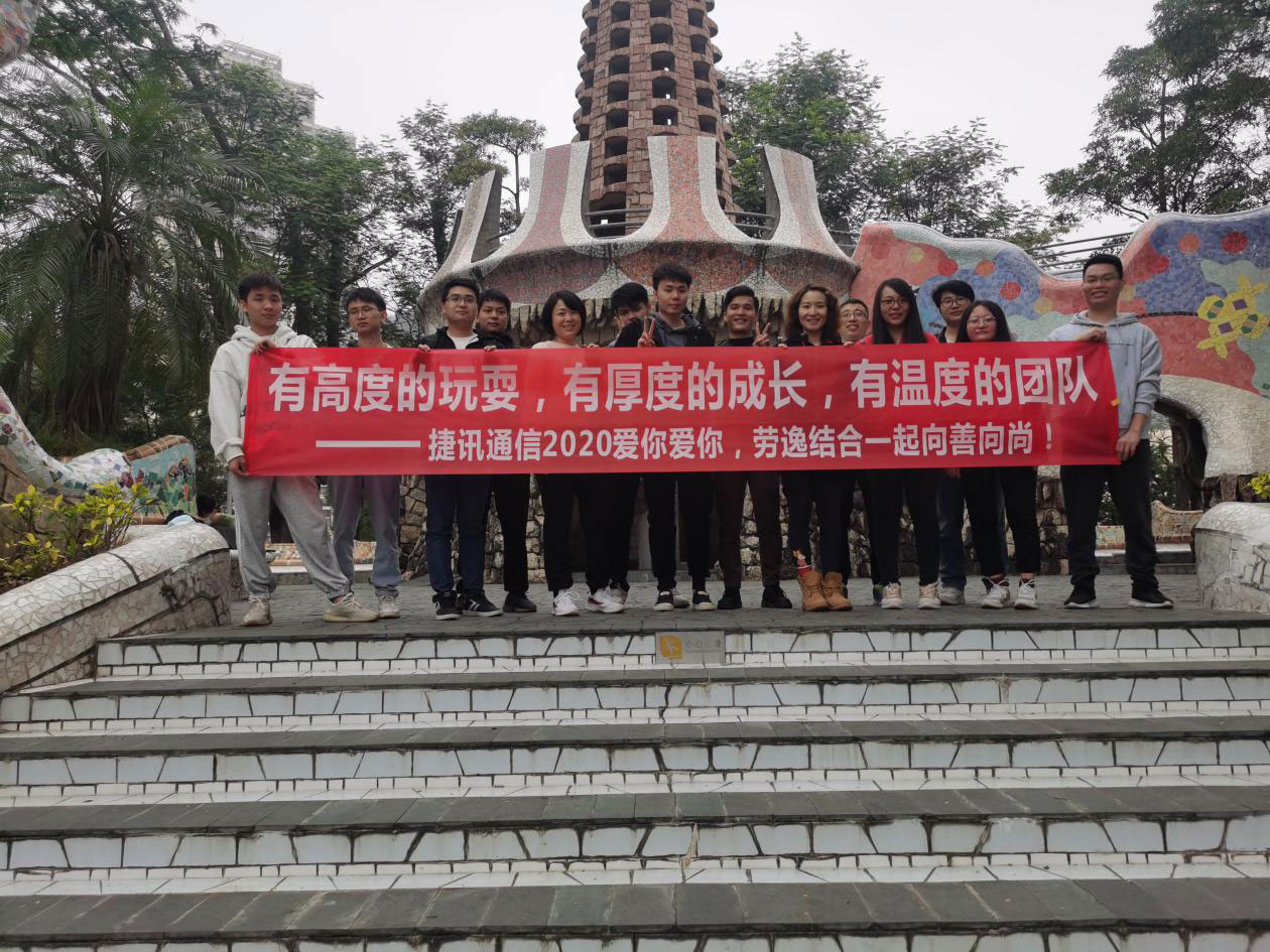 中山電話(huà)系統