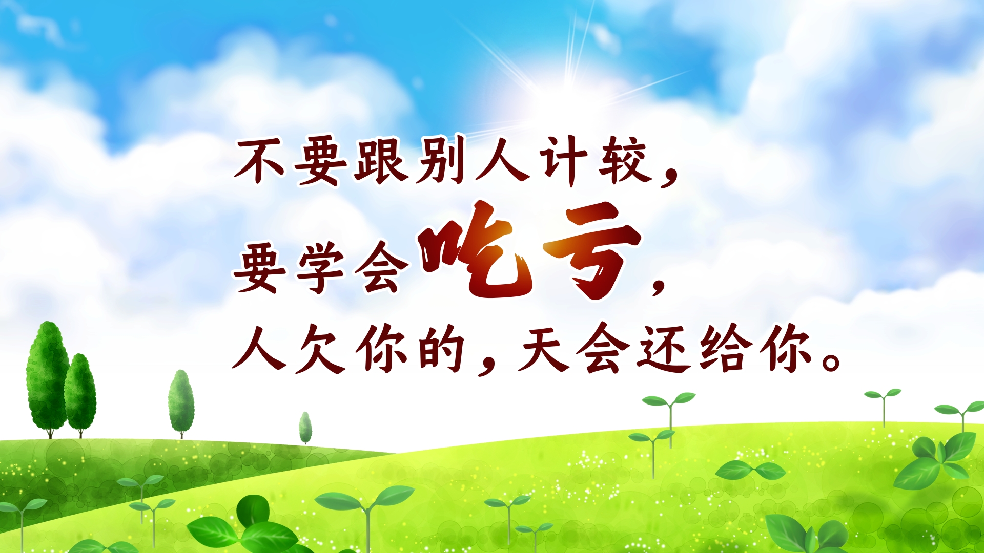 電話(huà)外呼系統